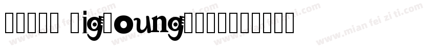 REEJ1 BigYoungGB20字体转换